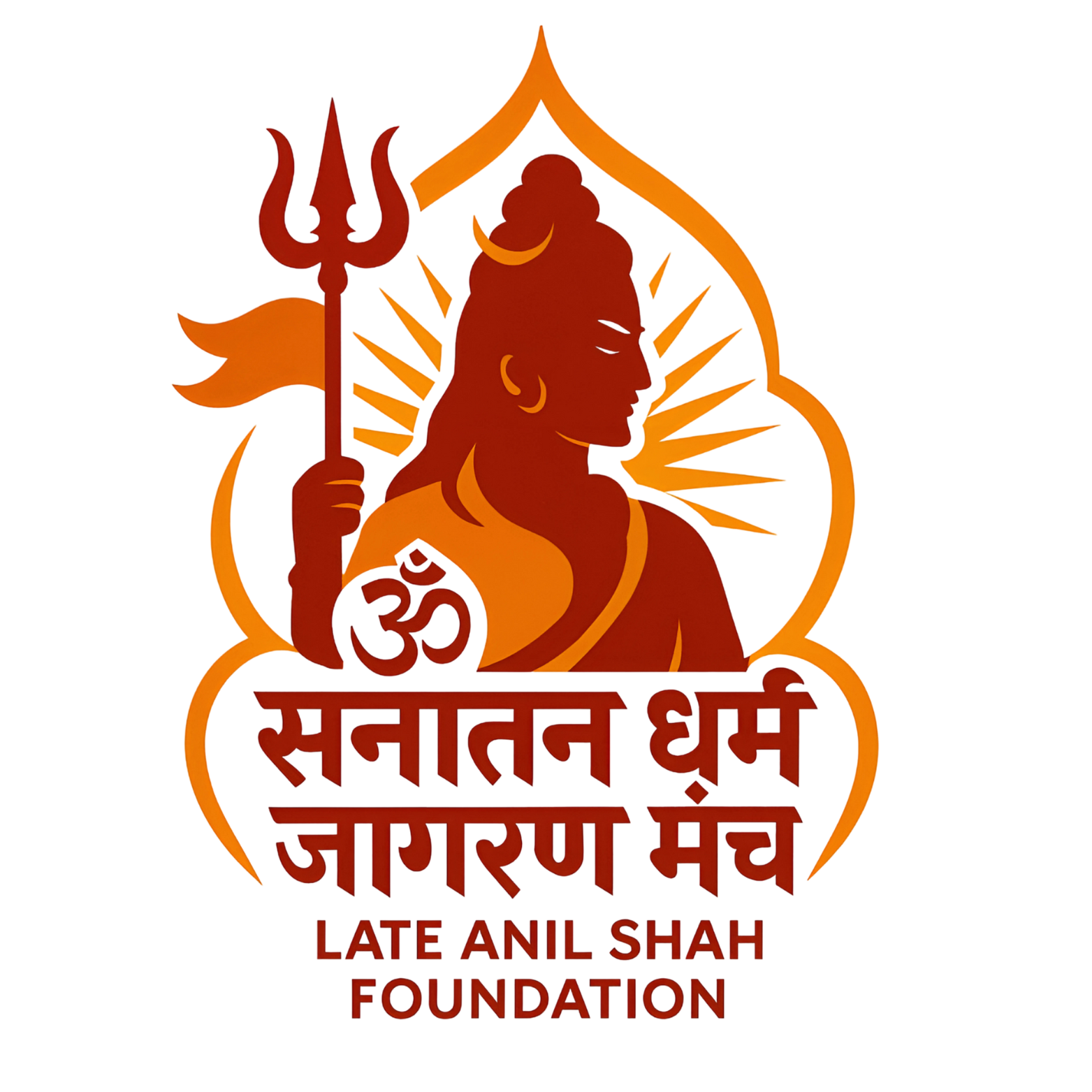 Logo of a trusted client of NGO IDEA