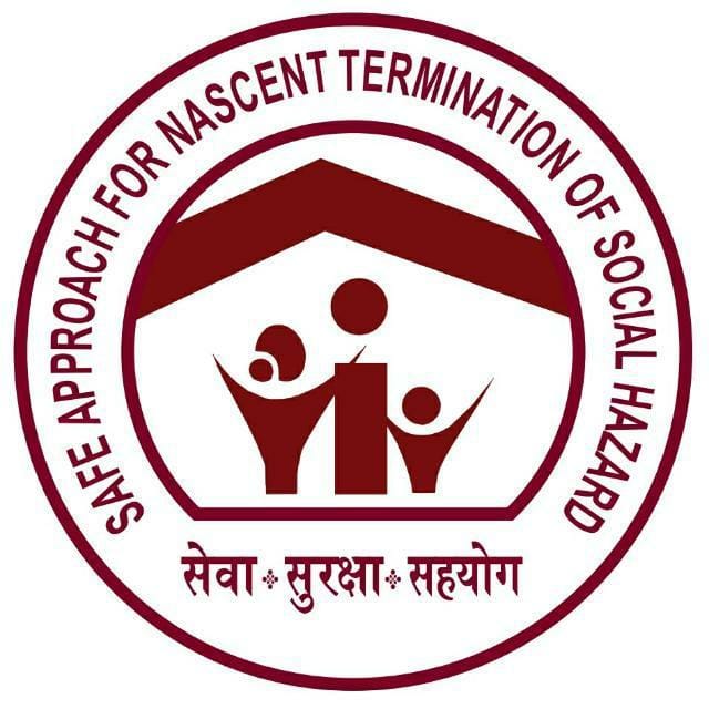 Logo of a trusted client of NGO IDEA